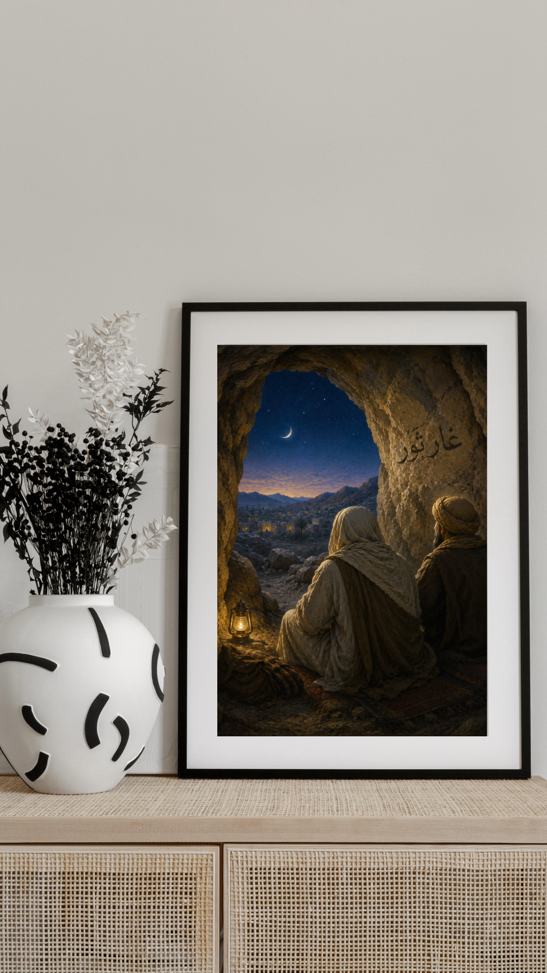 Limited Edition PRINT of my Original Oil Painting of Prophet Muhammad Cave Thawr with Hazrath Abu Bakr Muslim Painting on Cartridge Paper - No Frame (Size: A4 & A3)