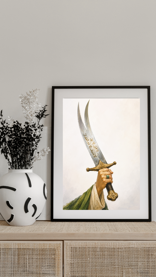Limited Edition PRINT of my Original  Imam Ali's Zulifiqar Muslim Acrylic Painting on Cartridge Paper - No Frame (Size: A4 & A3)