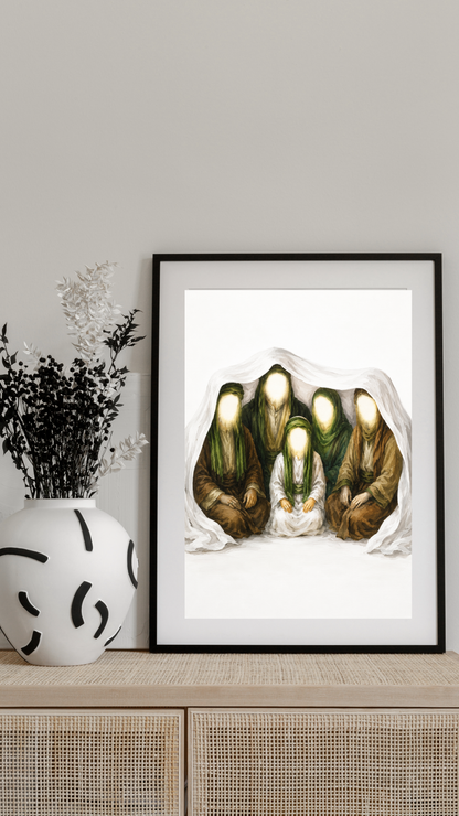 Limited Edition PRINT of my Original AhlulBayt (Prophet & Imam Ali's Family) Muslim Acrylic Painting on Cartridge Paper - No Frame (Size: A4 & A3)