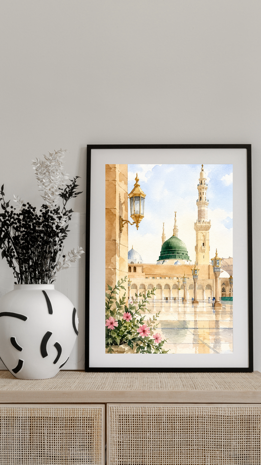 Limited Edition PRINT of my Original Madina, Saudi Arabia, Muslim Watercolour Painting on Cartridge Paper - No Frame (Size: A4 & A3)