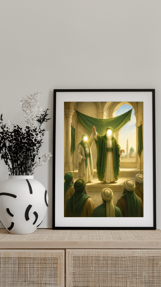 Limited Edition PRINT of my Original acrylic Painting on Imam Ali becoming caliph - Muslim Acrylic Painting on Cartridge Paper - No Frame (Size: A4 & A3)