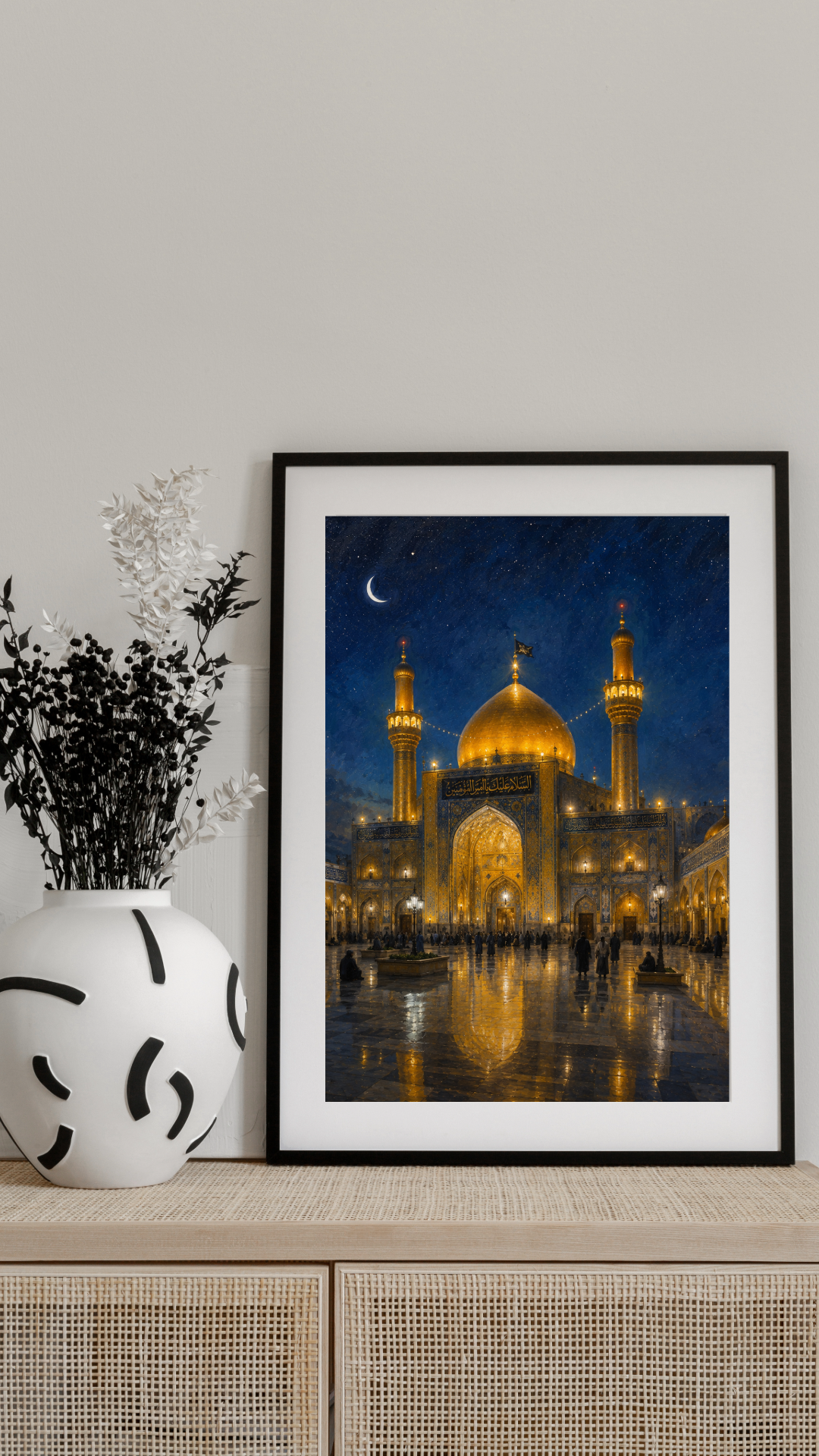 Limited Edition PRINT of my Original acrylic Painting on Imam Ali's Shrine glowing under night sky - Muslim Acrylic Painting on Cartridge Paper - No Frame (Size: A4 & A3)