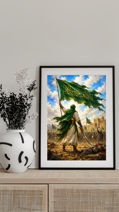 Limited Edition PRINT of my Original acrylic Painting on Imam Ali's Victory - Muslim Acrylic Painting on Cartridge Paper - No Frame (Size: A4 & A3)