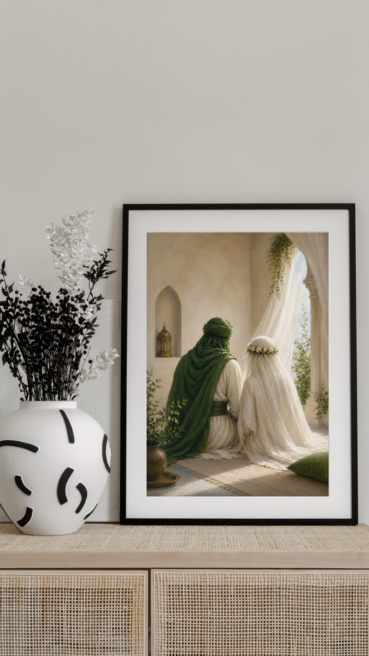 Limited Edition PRINT of my Original acrylic Painting on Imam Ali and Sayyidah Fatima's Marriage - Muslim Acrylic Painting on Cartridge Paper - No Frame (Size: A4 & A3)