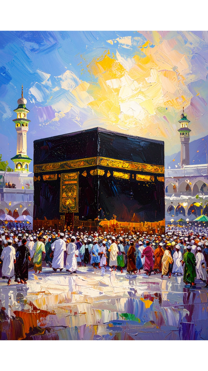 Limited Edition PRINT of my Original Kaaba, Saudi Arabia, Muslim Acrylic Painting on Cartridge Paper - No Frame (Size: A4 & A3)