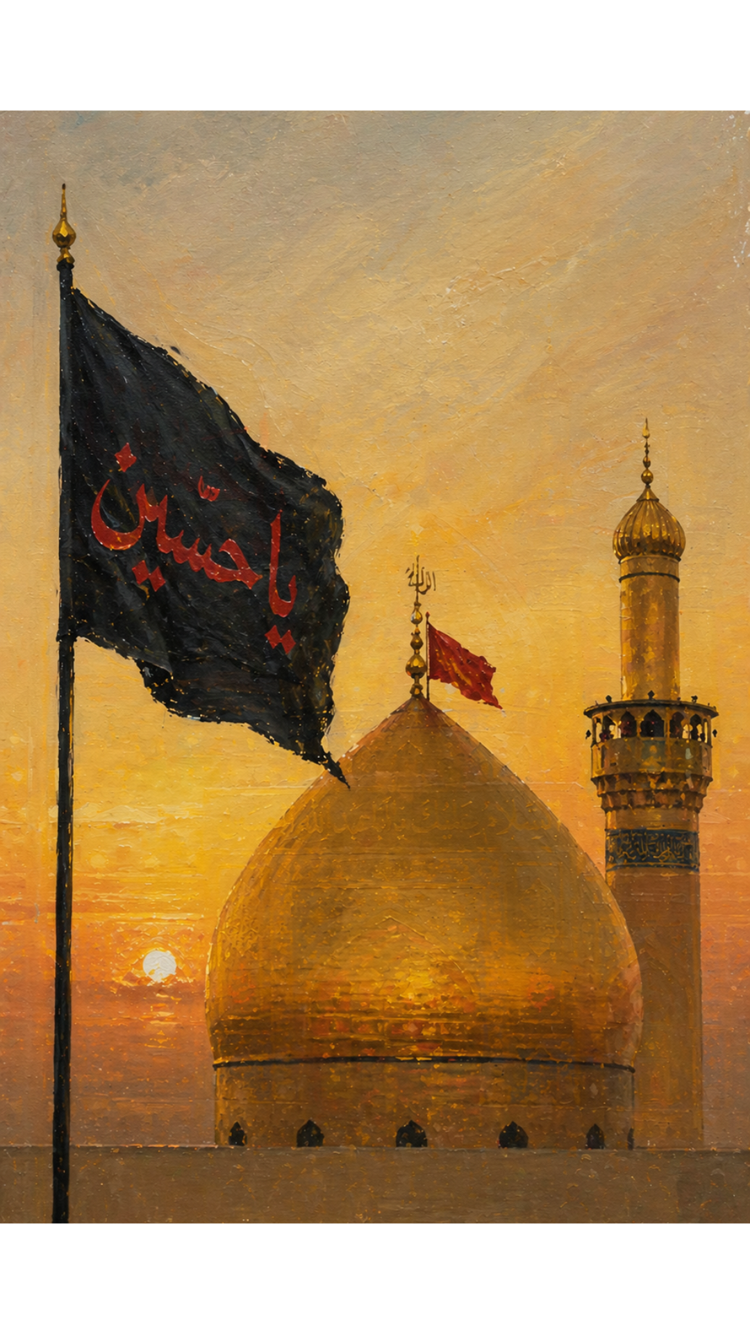Limited Edition PRINT of my Original Acrylic Imam Hussain Shrine Muslim Acrylic Painting on Cartridge Paper - No Frame (Size: A4 & A3)