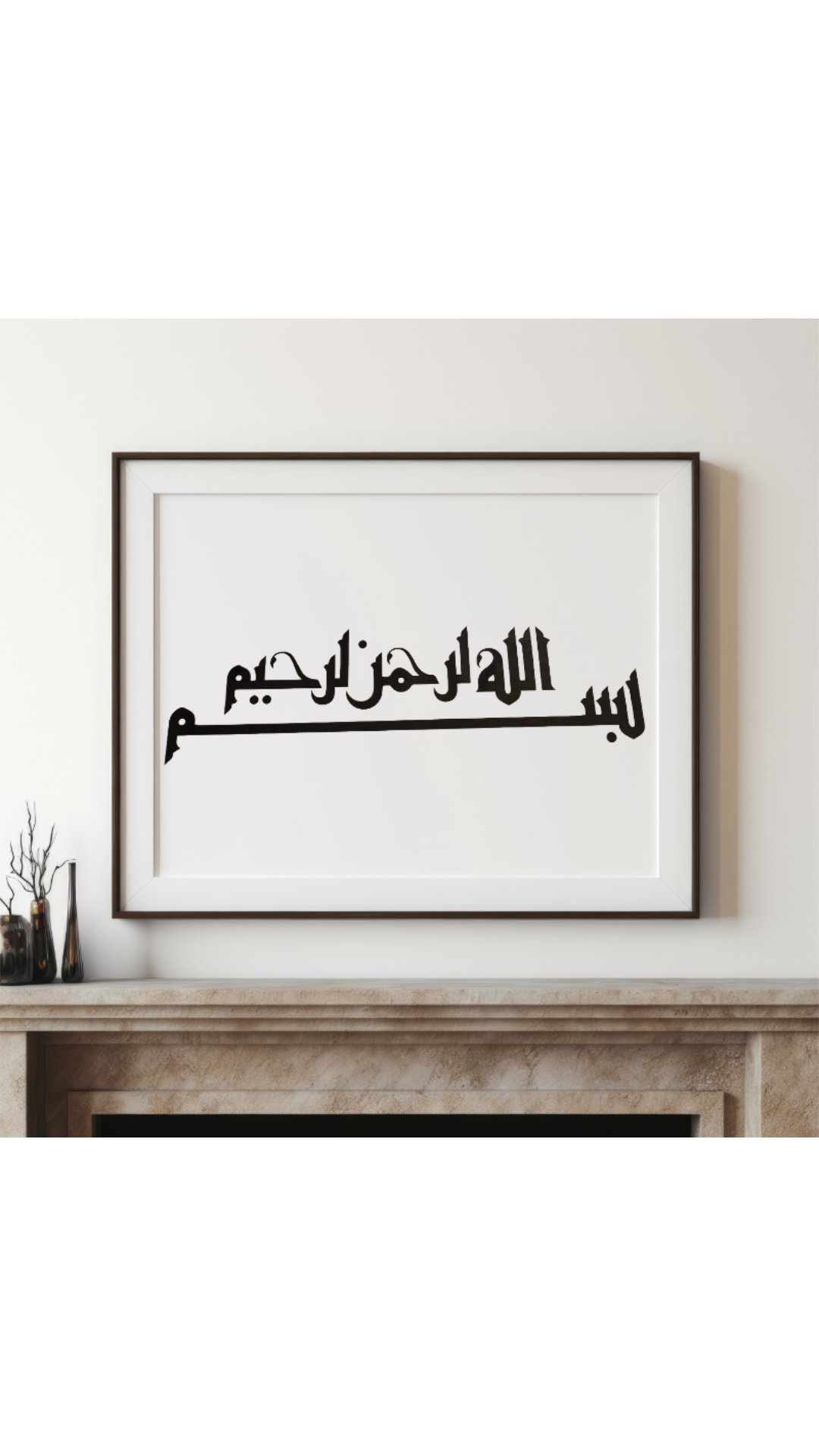 Hand Drawn Muslim Calligraphy Art on Cartridge Paper “Bismillah Ir Rahman Ir Raheem” - No Frame (Size: A4 & A3)