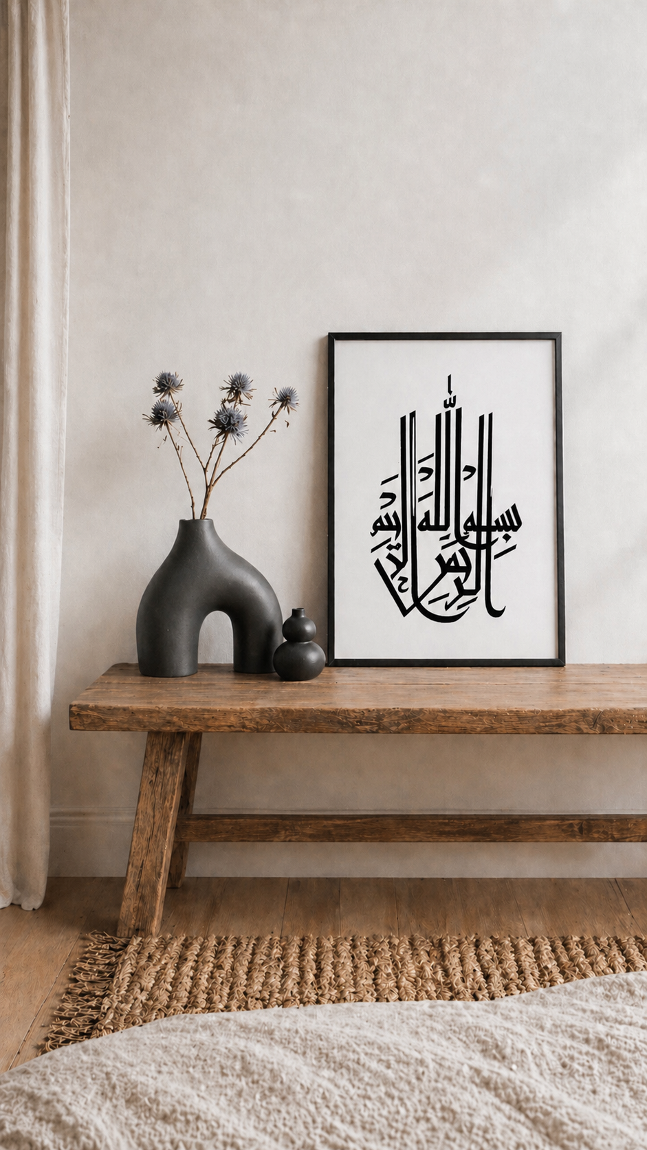 Hand Drawn Muslim Calligraphy Art on Cartridge Paper “Bismillah Ar Rahman Ar Raheem” - No Frame (Size: A4 & A3)